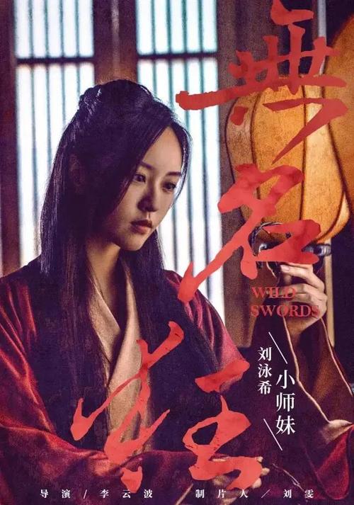 办理假投资项目管理师证